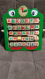 Дървена детска образователна играчка. Немска азбука и числа с примерни думички и картинки. 