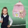 Детска ученическа раница с мече Fashion Happy Day / Размер: 30x23x10cm / Налична в 5 цвята: тъмно си, снимка 4