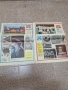 Продавам корици от вестник СТАРТ, снимка 1