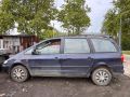 VW Sharan 1997г. 2.0i 115 к.с. НА ЧАСТИ, снимка 3