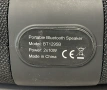 Блутут колонка Xmart BT1295B, снимка 5