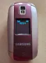 Samsung E530 - за нов панел, снимка 10