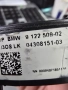 9122509-02 лентов кабел BMW X5 E70 04308151-03, снимка 3