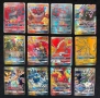 Pokemon GX Карти, снимка 2