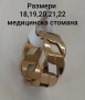 Мъжки пръстен медицинска стомана, снимка 1