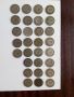 Монети 20 лв. 1930 г. - 29 бр., снимка 1 - Нумизматика и бонистика - 45686209