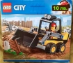 Lego City Лего Сити, LEGO Juniors, Duplo кутии за съхранее, снимка 11
