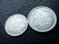1 и 2 лева 1882 година сребро, снимка 1 - Нумизматика и бонистика - 45528554
