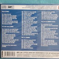 Joy 1985-2003(5 albums)(Disco)(Digipak)(Формат MP-3), снимка 2 - CD дискове - 45581034