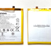 Нови!! Батерия за Lenovo S5 Pro, BL298, снимка 1 - Оригинални батерии - 45131580