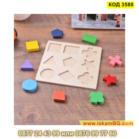 Образователен пъзел дъска с геометрични фигури от дърво - КОД 3588, снимка 12 - Образователни игри - 45053748