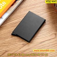 Черен картодържател с RFID защита за безконтактни карти - алуминиев - КОД 4043, снимка 4 - Портфейли, портмонета - 45482533