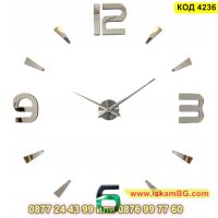 Часовник за стена с 3D ефект - модел 4236 - КОД 4236 , снимка 4 - Декорация за дома - 45321190