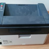 Kyocera FS-1041 /Лазерен принтер, снимка 2 - Принтери, копири, скенери - 45367127