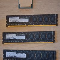 Процесор Intel Xeon E3-1271 v3 = i7-4790 еквивалент, снимка 4 - Процесори - 45497962