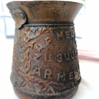 Старо медно джезве, Армения, арменско, снимка 8 - Антикварни и старинни предмети - 44941358