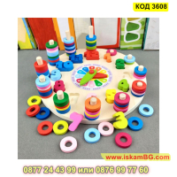 Интерактивна играчка за деца тип дървен часовник - КОД 3608, снимка 8 - Образователни игри - 45055819