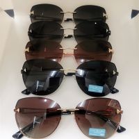 Слънчеви очилa Rita Bradley HIGH QUALITY POLARIZED 100% UV, снимка 1 - Слънчеви и диоптрични очила - 45784976