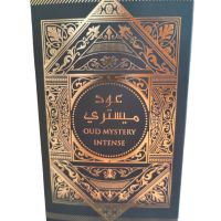 Изключително траен арабски парфюм Oud Mystery Intense за мъже. Ароматът е дървесно-кожест., снимка 5 - Мъжки парфюми - 45586180
