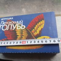 Летящ гълъб - Стара руска играчка птичка, снимка 7 - Антикварни и старинни предмети - 45080818