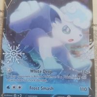 Vulpix V . Pokemon cards, снимка 1 - Карти за игра - 45266656