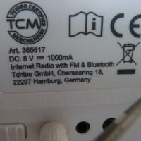 интернет радио TCM, снимка 5 - Радиокасетофони, транзистори - 45193838