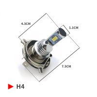 LED крушки за фар H4 Без вентилатор , снимка 2 - Аксесоари и консумативи - 45838320