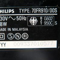 Philips FR-910, снимка 8 - Ресийвъри, усилватели, смесителни пултове - 45384801