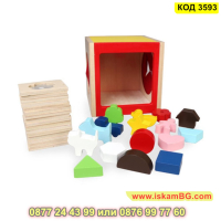 Монтесори кутия с пъзел "Докосни и Познай" изработена от дърво - КОД 3593, снимка 13 - Образователни игри - 45054132