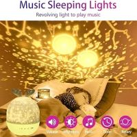 URAQT Star Light проектор с музика, нощна светлина за деца, снимка 2 - Друга електроника - 45873695