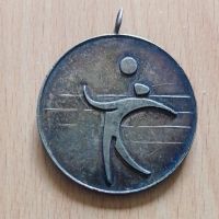 Соц медал волейбол , снимка 1 - Антикварни и старинни предмети - 45157917