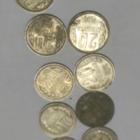 монети, снимка 9 - Колекции - 45431111