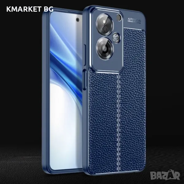 OPPO A79 5G / A2 5G Удароустойчив Litchi Skin Калъф и Протектор, снимка 1