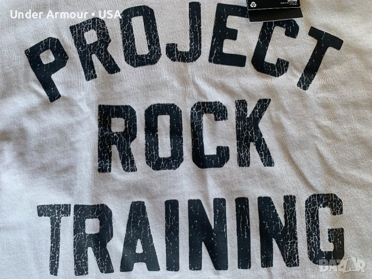 Under Armour • Project Rock • Training , снимка 1