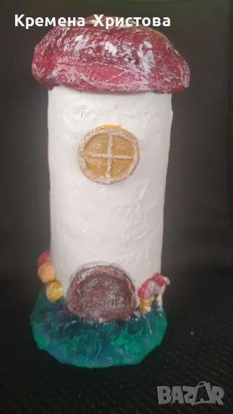 Къщичка -гъбка , снимка 1