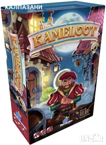 Настолна игра Kameloot - Семейна 20001, снимка 1