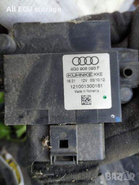 Реле, Горивна помпа, Audi A5 ,   4G0 906 093 F, снимка 1