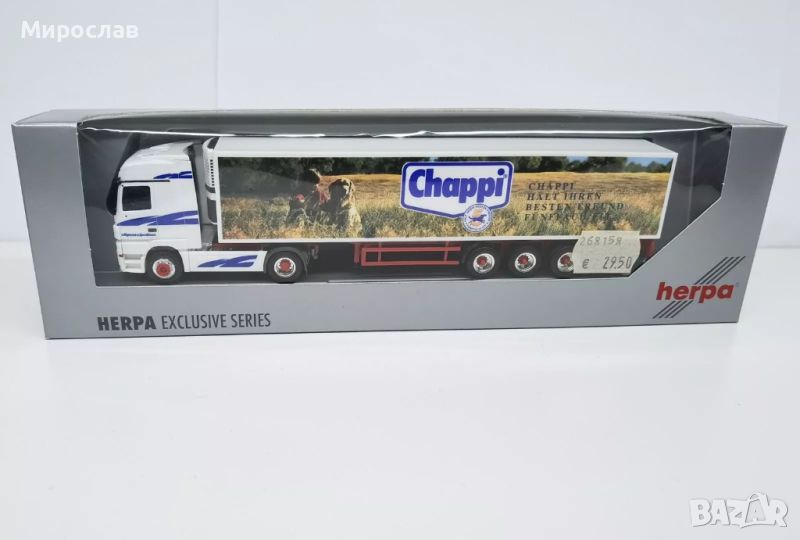 HERPA H0 1/87 MERCEDES BENZ ACTROS КАМИОН МОДЕЛ ТИР, снимка 1