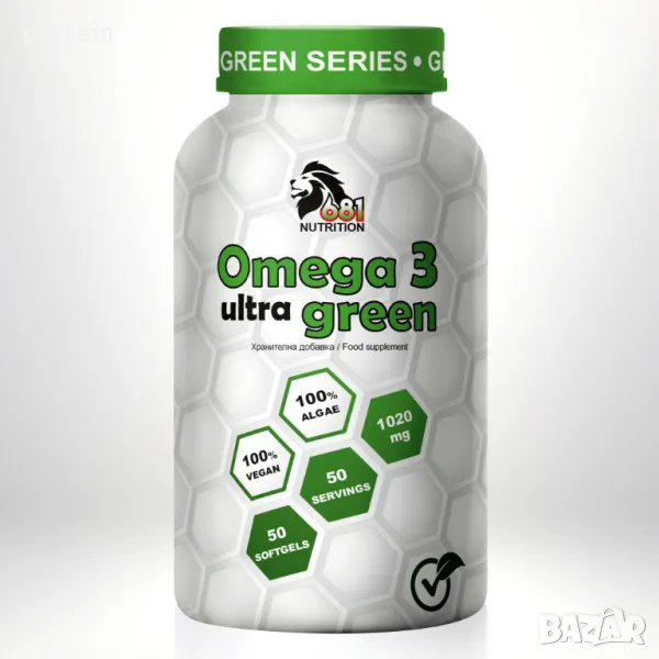 Omega 3 ULTRA GREEN / high EPA+DHA, снимка 1