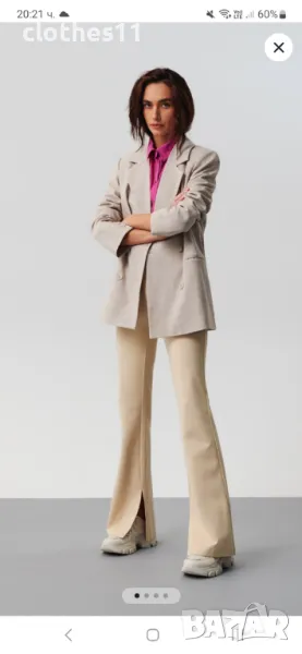 Панталон тип чарлстон/flare, снимка 1