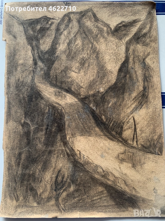 картина планински пейзаж, снимка 1