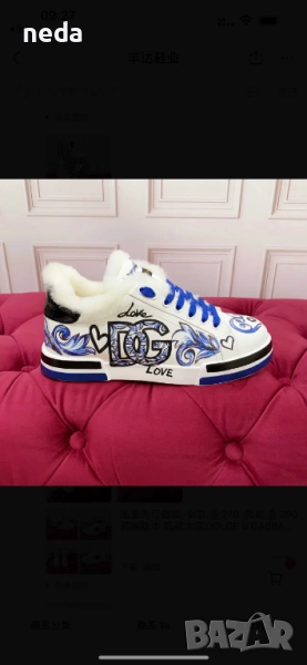 D&G (реплика) 60, снимка 1