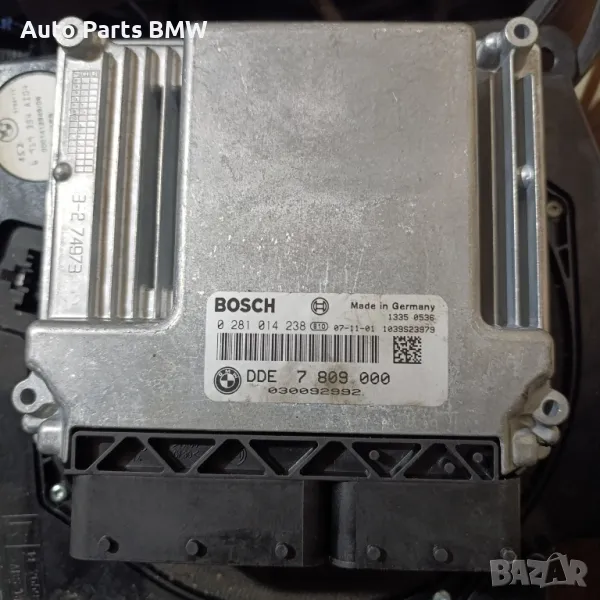 Компютър за BMW 2.0D 177 кс БМВ E60 E61 E90 E91 E92 E93 E83 E87, снимка 1