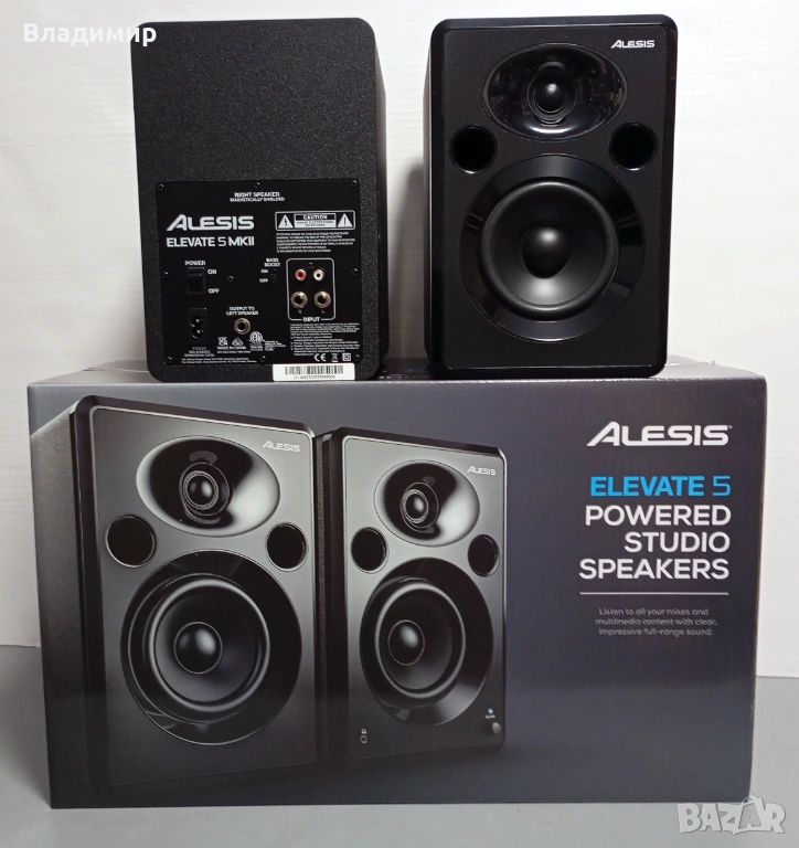Продавам Alesis Elevate 5 MKII Активен студиен монитор, снимка 1