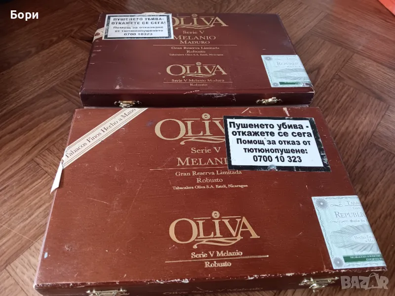 Кутия от пури дървена/8, снимка 1