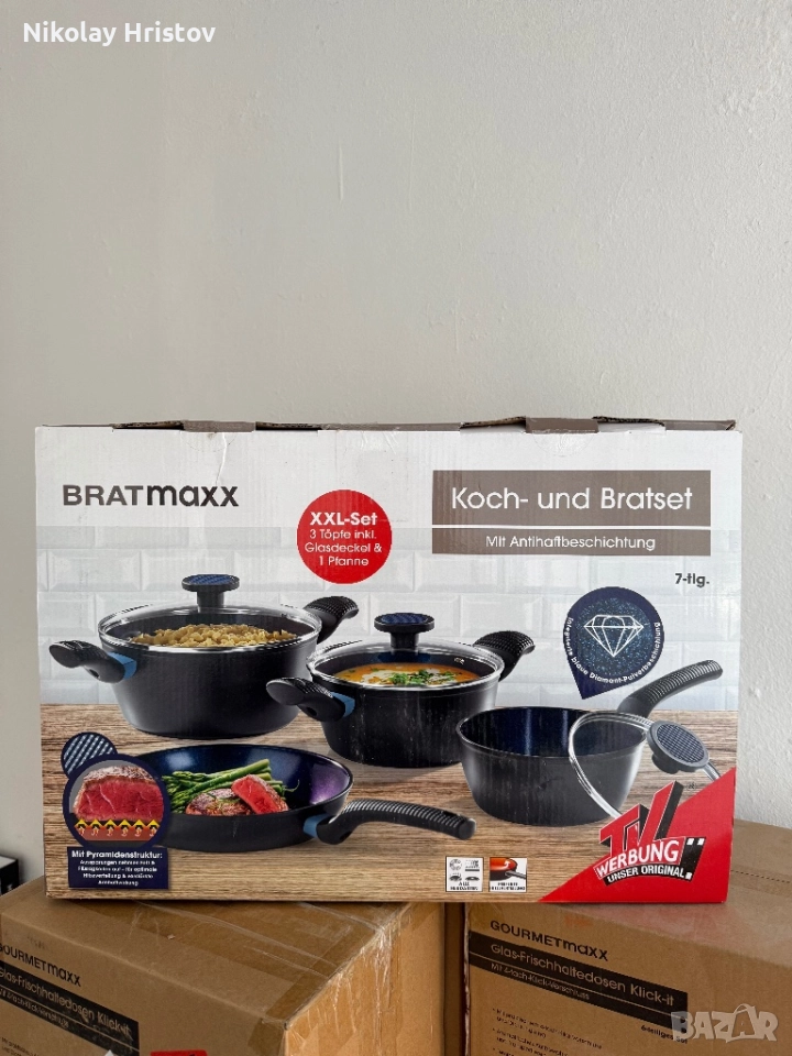 Кухненски сет от 3 тенджери с капак и един тиган , снимка 1