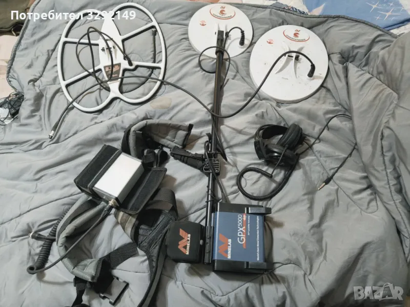 Minelab gpx 5000, снимка 1