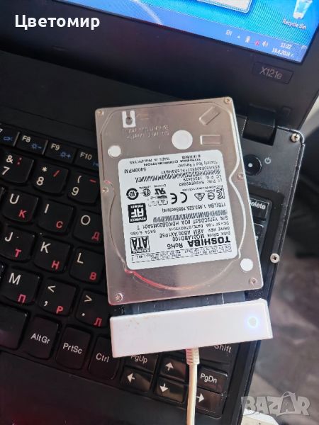 Хард диск/ Твърд диск Toshiba 1TB 2.5 HDD 100% Health , снимка 1