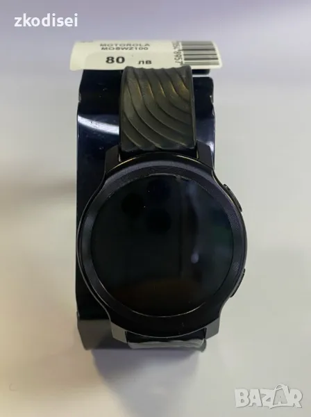 Smart Watch Motorola MOSWZ100, снимка 1