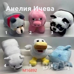 Нова серия плющени играчки - герои M i n e c r a f t 30см, снимка 1